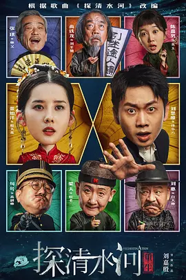 香蕉在线播放