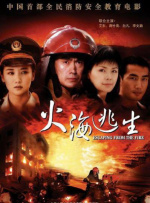 香蕉在线播放