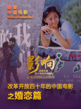 亚洲社区在线观看